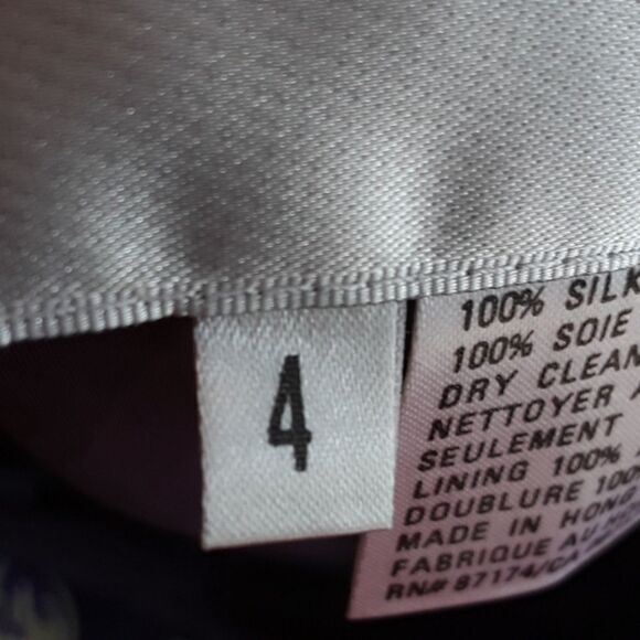 Jeannene Booher Silk Vintage Skirt - Picture 7 of 7